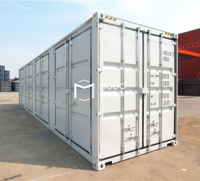 側開門標特集裝箱
