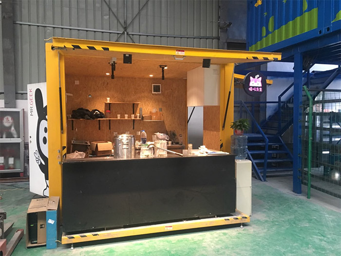 菜籃子工程集裝箱驛站